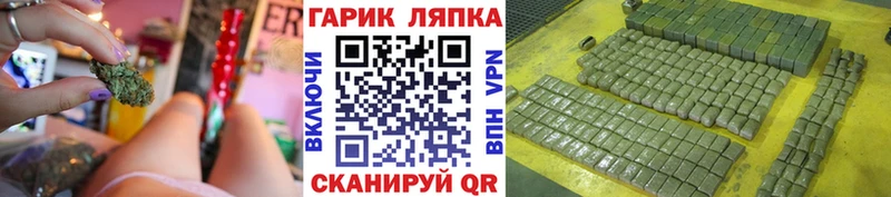 Купить где  Кедровый  Гашиш ice o lator 