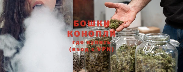 скорость Елизово