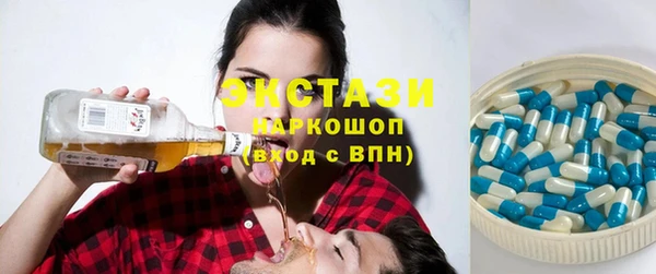 каннабис Елабуга