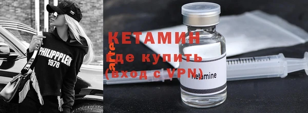каннабис Елабуга