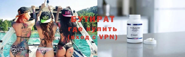 каннабис Елабуга