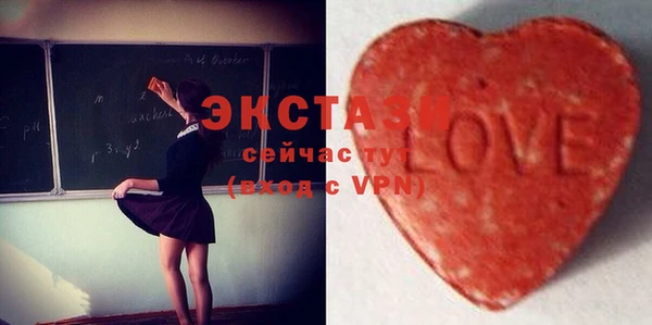каннабис Елабуга
