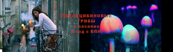 каннабис Елабуга