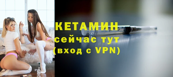 каннабис Елабуга