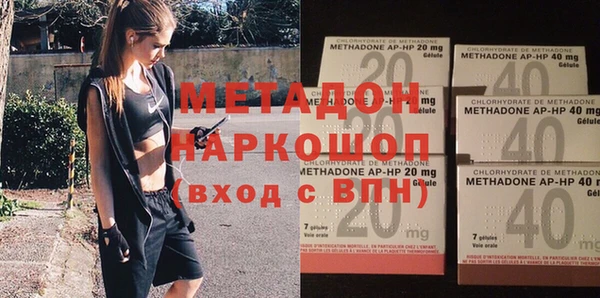 скорость Елизово