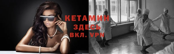 скорость Елизово