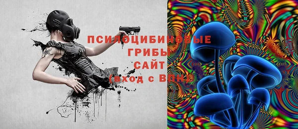 каннабис Елабуга