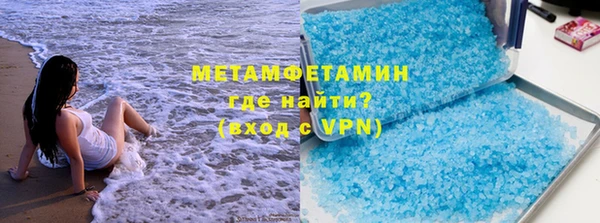 каннабис Елабуга