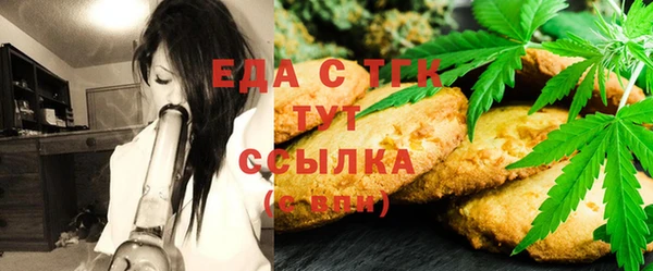 каннабис Елабуга