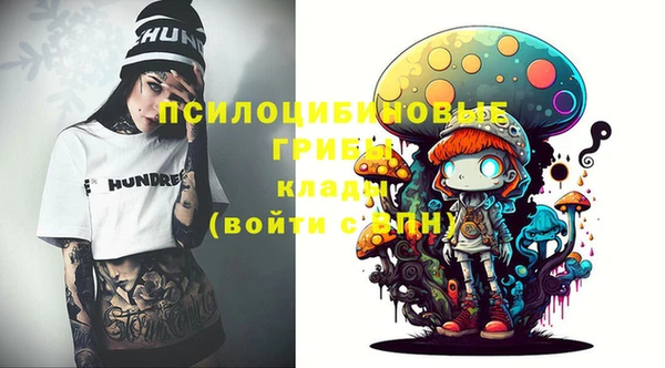 каннабис Елабуга