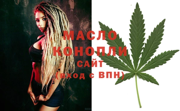 скорость Елизово