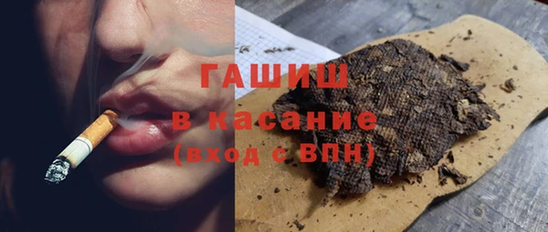 каннабис Елабуга