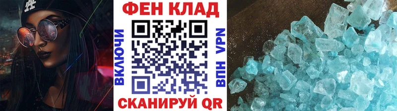 Купить  Кедровый  МЕТАМФЕТАМИН витя 